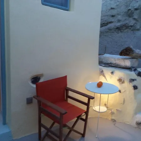 Mesana Traditional Stone * Emporio (Santorini)